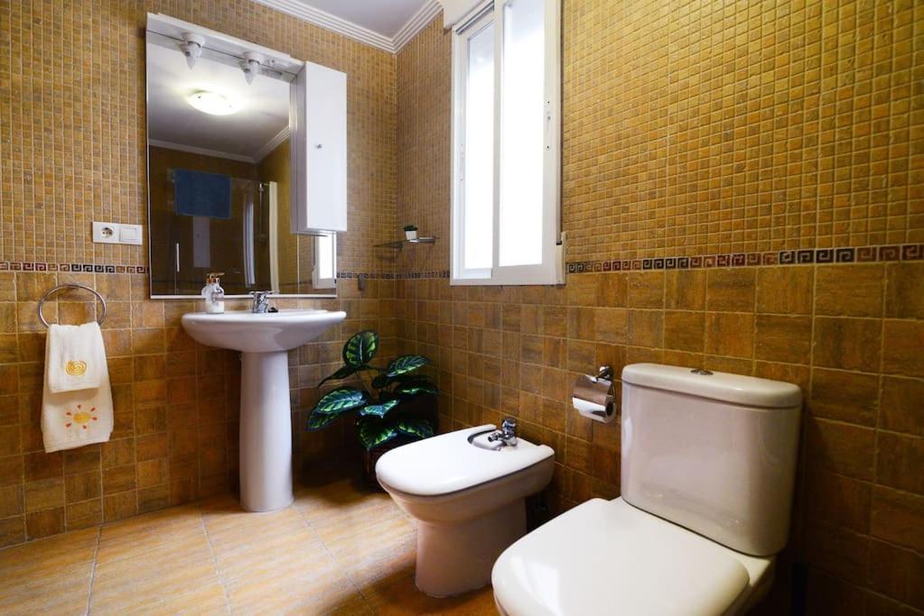 Apartament Vivienda Con Fines Turisticos Baeza Monumental Centro Zewnętrze zdjęcie