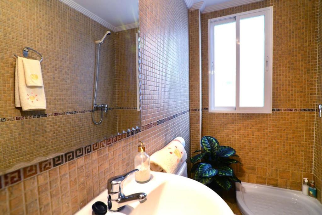 Apartament Vivienda Con Fines Turisticos Baeza Monumental Centro Zewnętrze zdjęcie